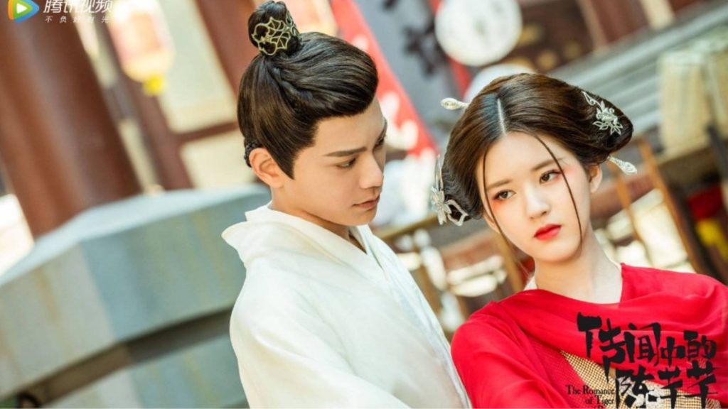 Review drama china "The Romance of Tiger and Rose"