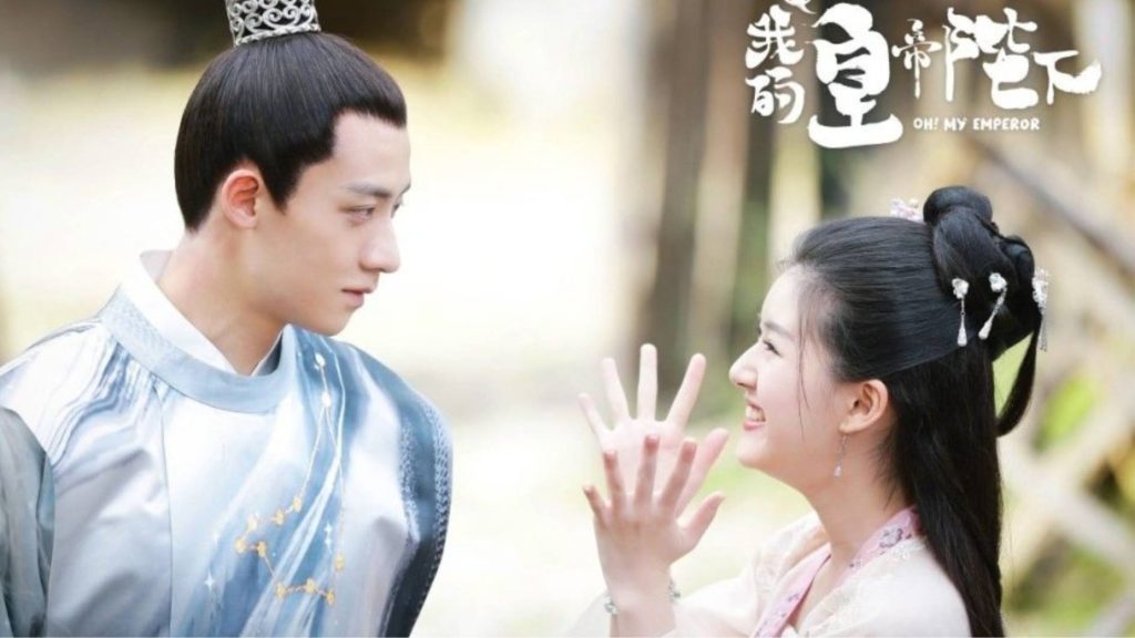 Review drama china "Oh My Emperor"