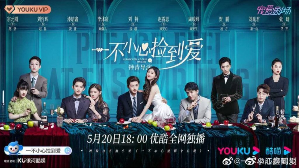 Review drama china "Please Feel at ease Mr Ling"