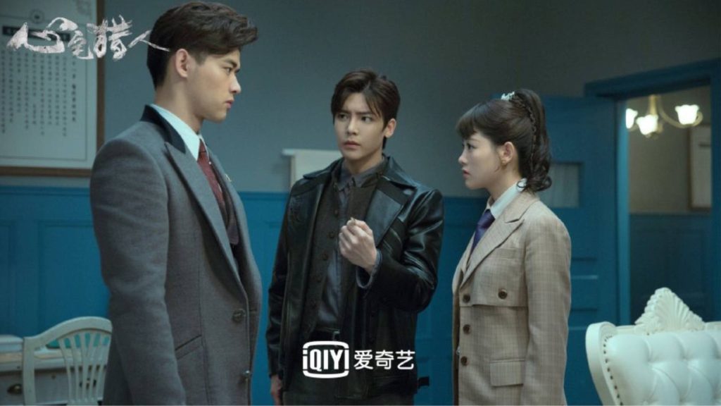 Review drama china "Psych Hunter"