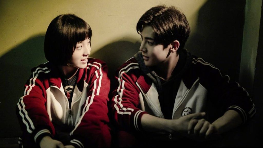 Review drama china "When We Were Young"