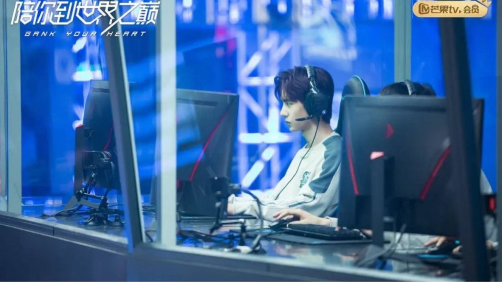 Review drama china "Gank Your Heart"