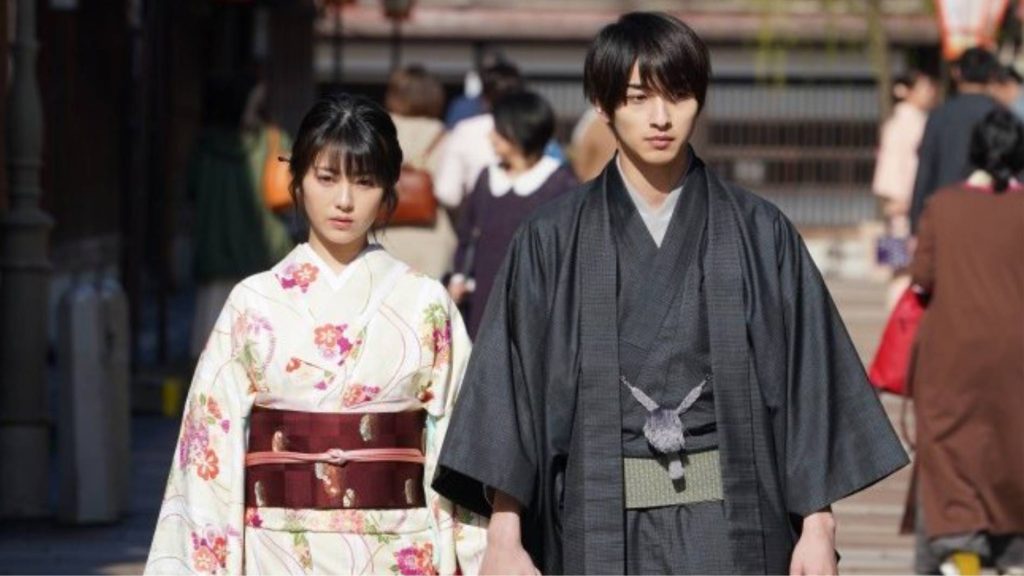 Review drama jepang "Cursed in Love"