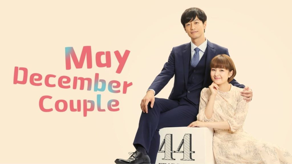 Review drama jepang "May December Couple"