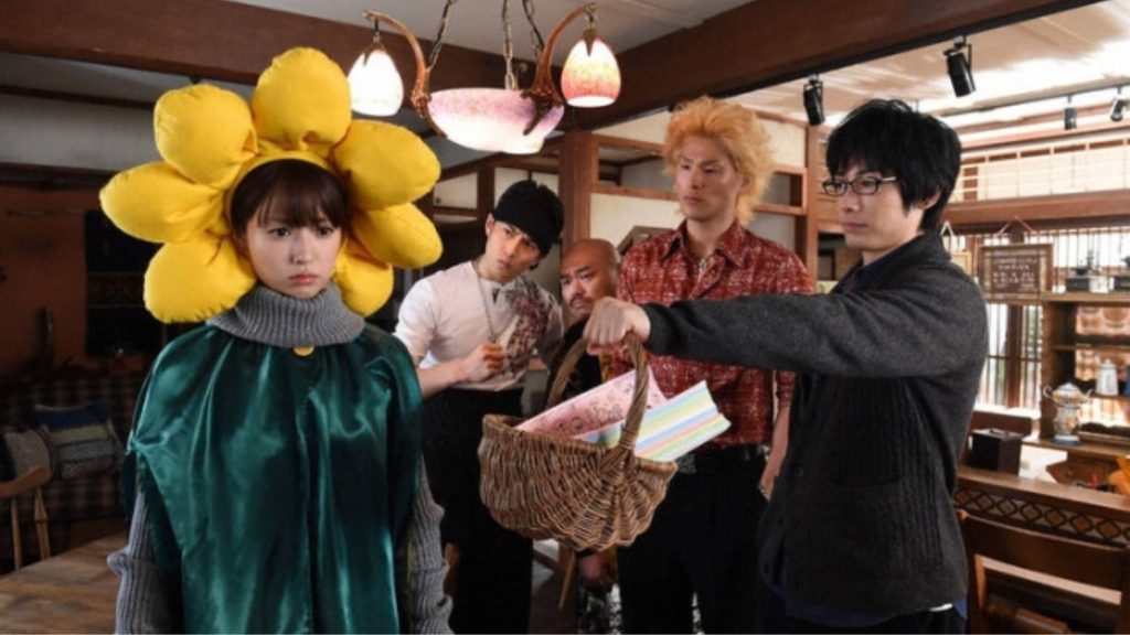 Review drama jepang "Please Love The Useless Me"
