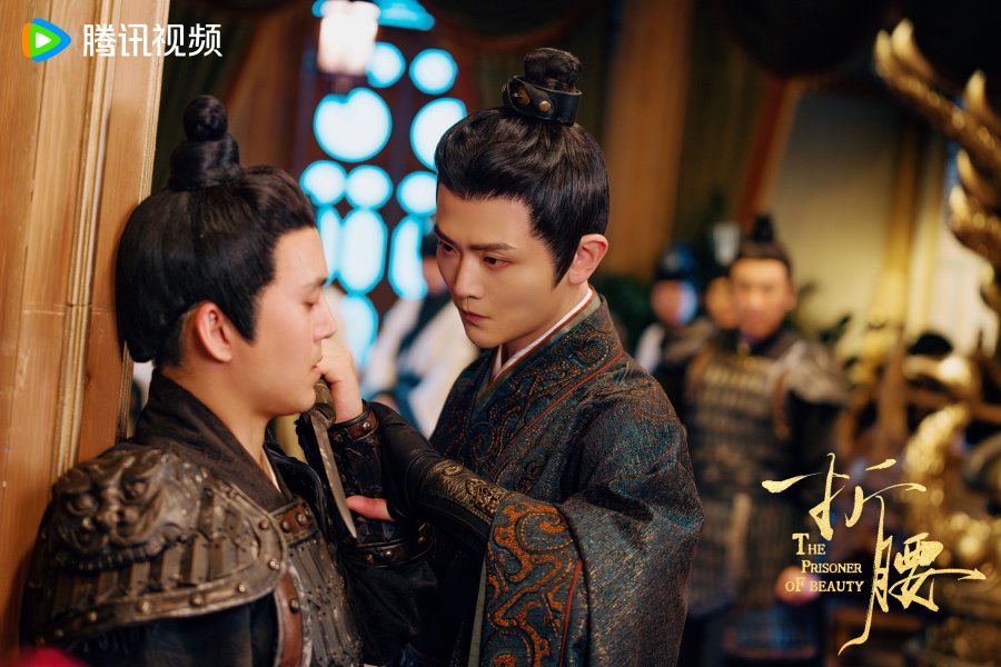 Wei Yan/ Shiyuan, diperankan Liu Duan Duan