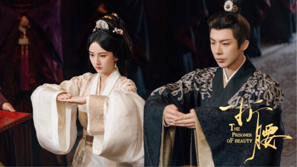 Review drama china 'The Prisoner of Beauty'