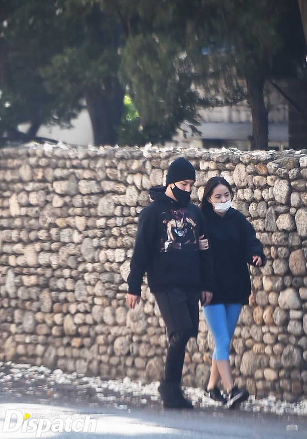 Foto-foto kencan Taeyang dan Min Hyo-rin bocor ke media