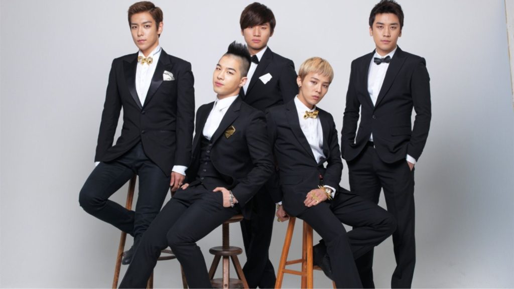 Kuliah member BIGBANG