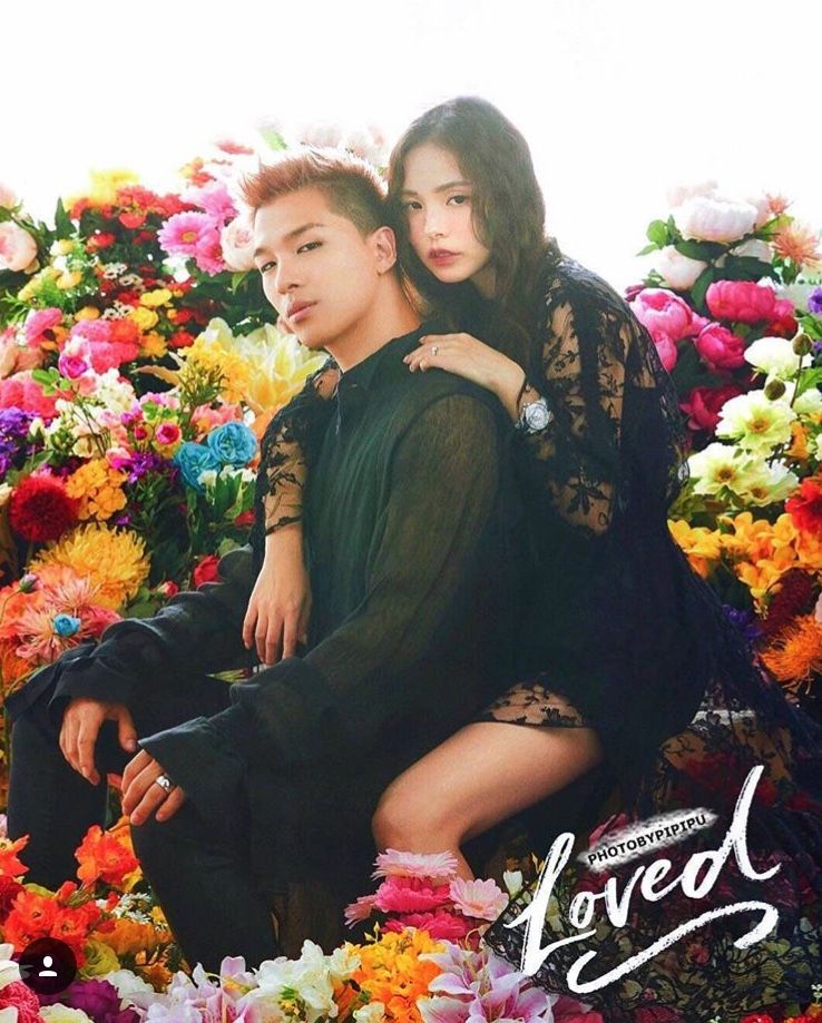 Taeyang dan Min Hyo-rin tetap low profile