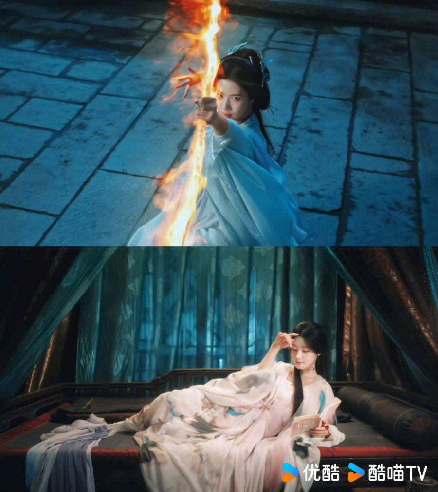 Lu Yuxiao sebagai Ming Xian/ Ming Yi