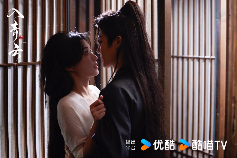 Chemistry Hou Minghao dan Lu Yuxiao dalam "Love in the Clouds"