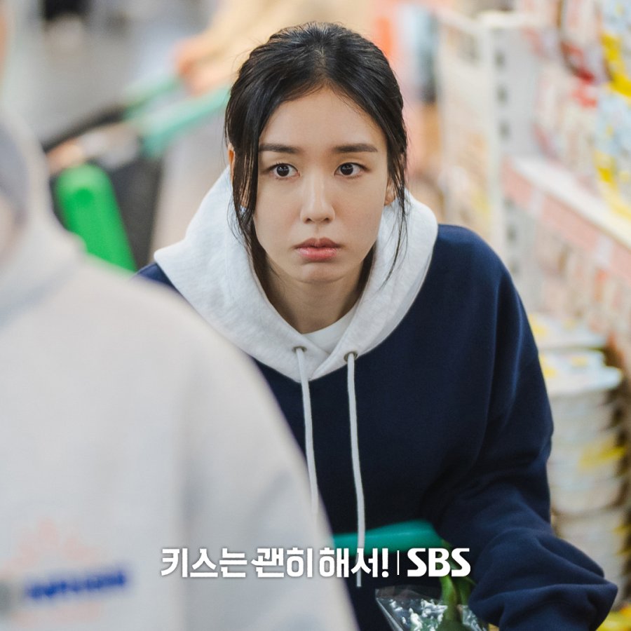 Go Da Rim (Ah Eun-jin) dalam "Dynamite Kiss"