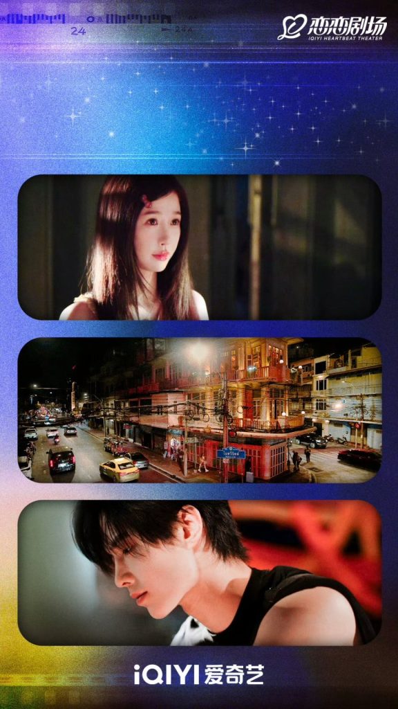 Latar Thailand yang detail di Speed and Love