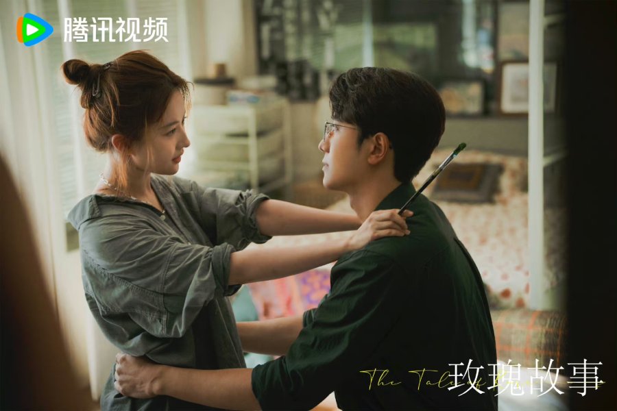 Huang Yimei dan Zhang Guodong