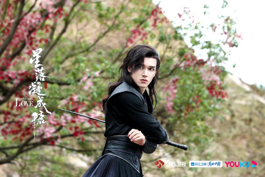 Luke Chen sebagai Chao Feng di The Starry Love