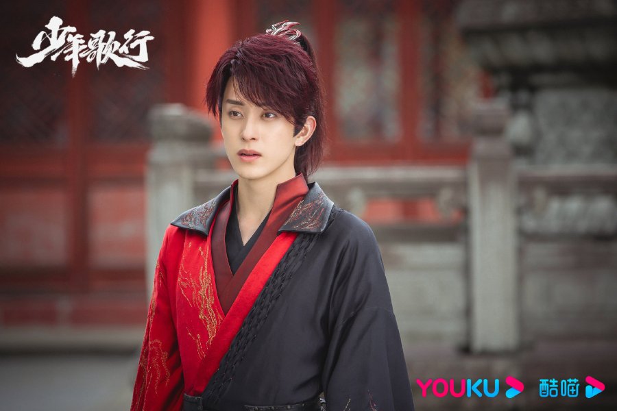 Ao Ruipeng sebagai Lei Wujie dalam "The Blood of Youth"