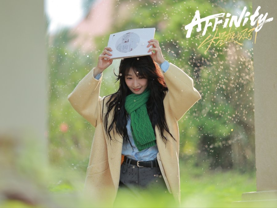 Fang Jin sebagai Wo Nongyu