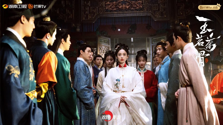 Kompetisi Calon Menantu Keluarga Rong