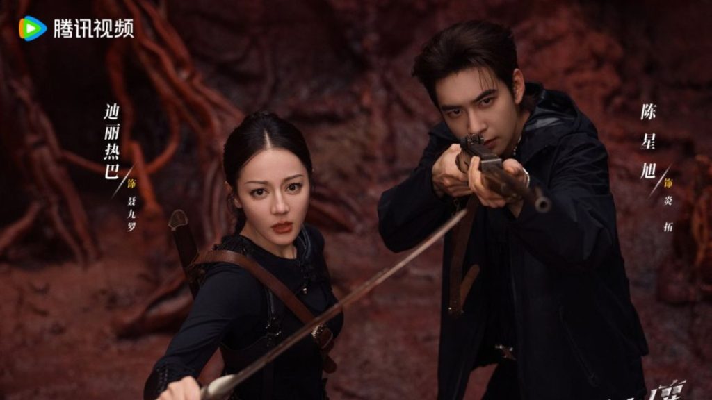 Review Love on the Turquoise Land