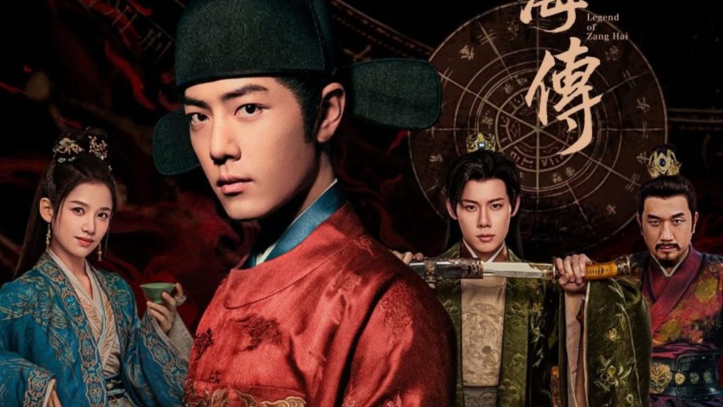 Review The Legend of Zang Hai