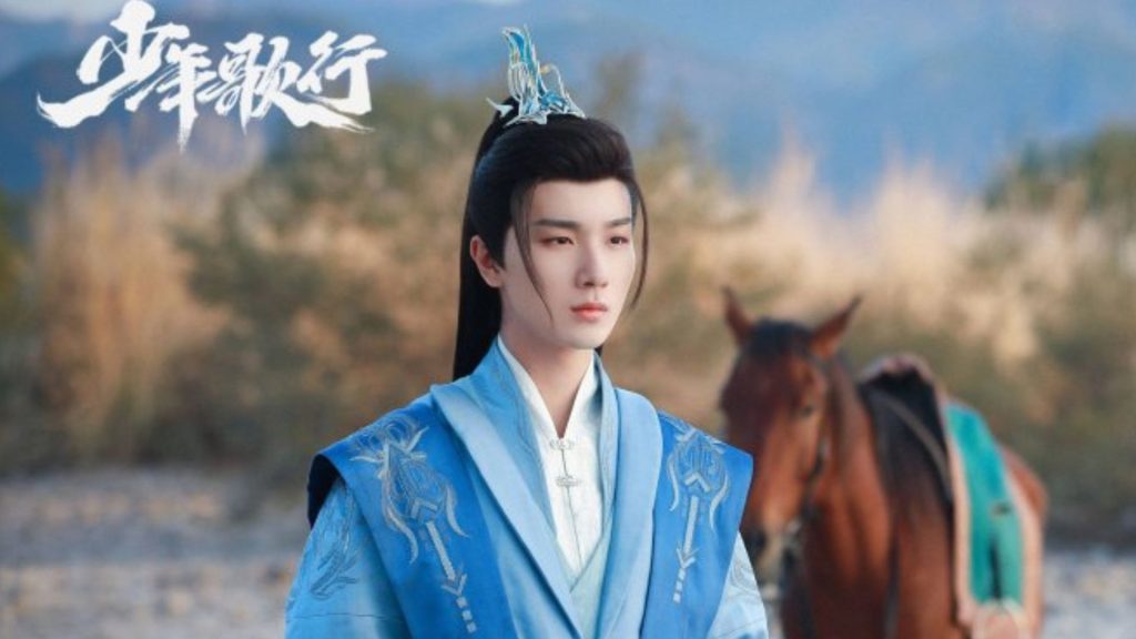 Review The Blood of Youth