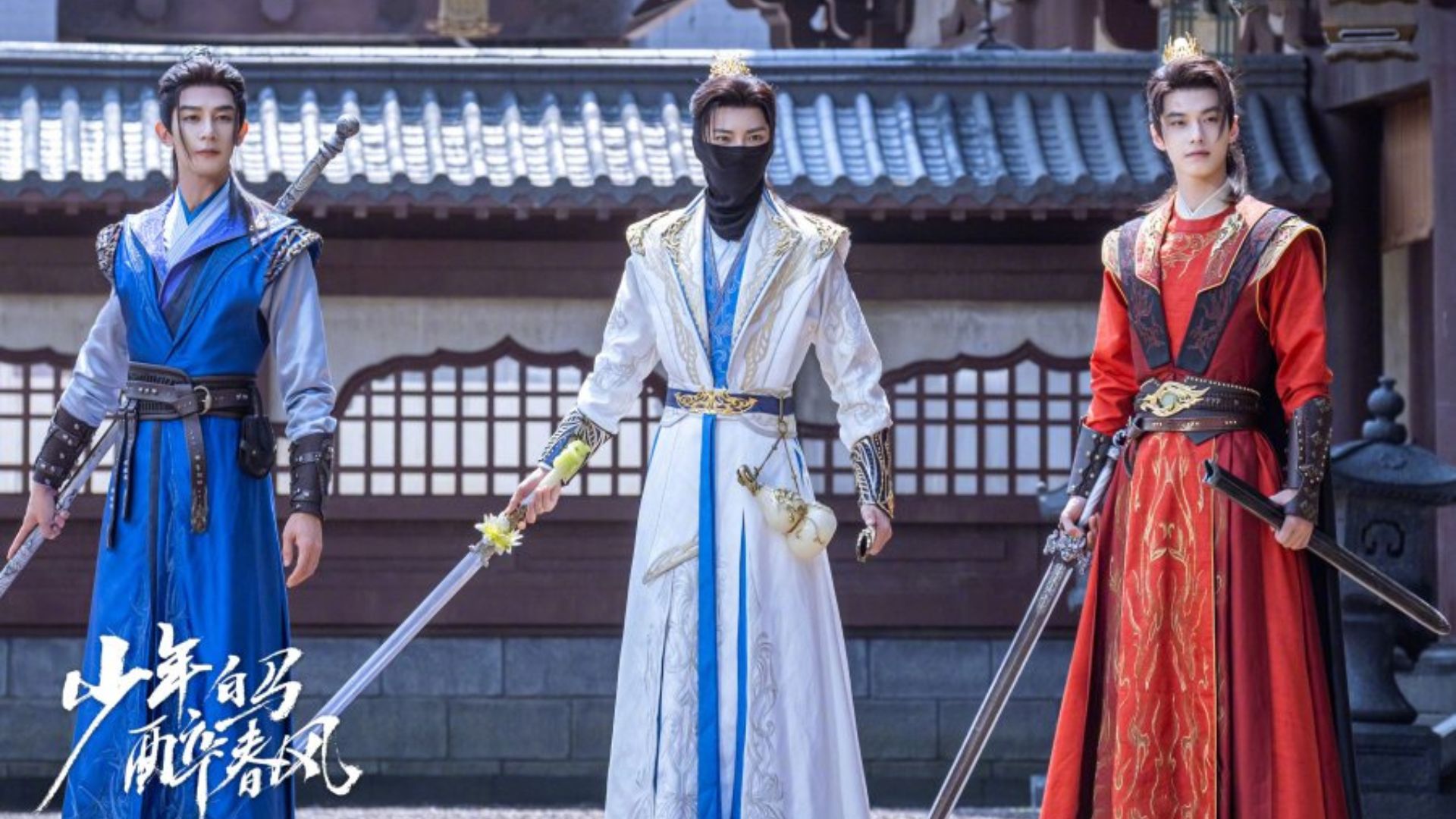 Review Dashing Youth