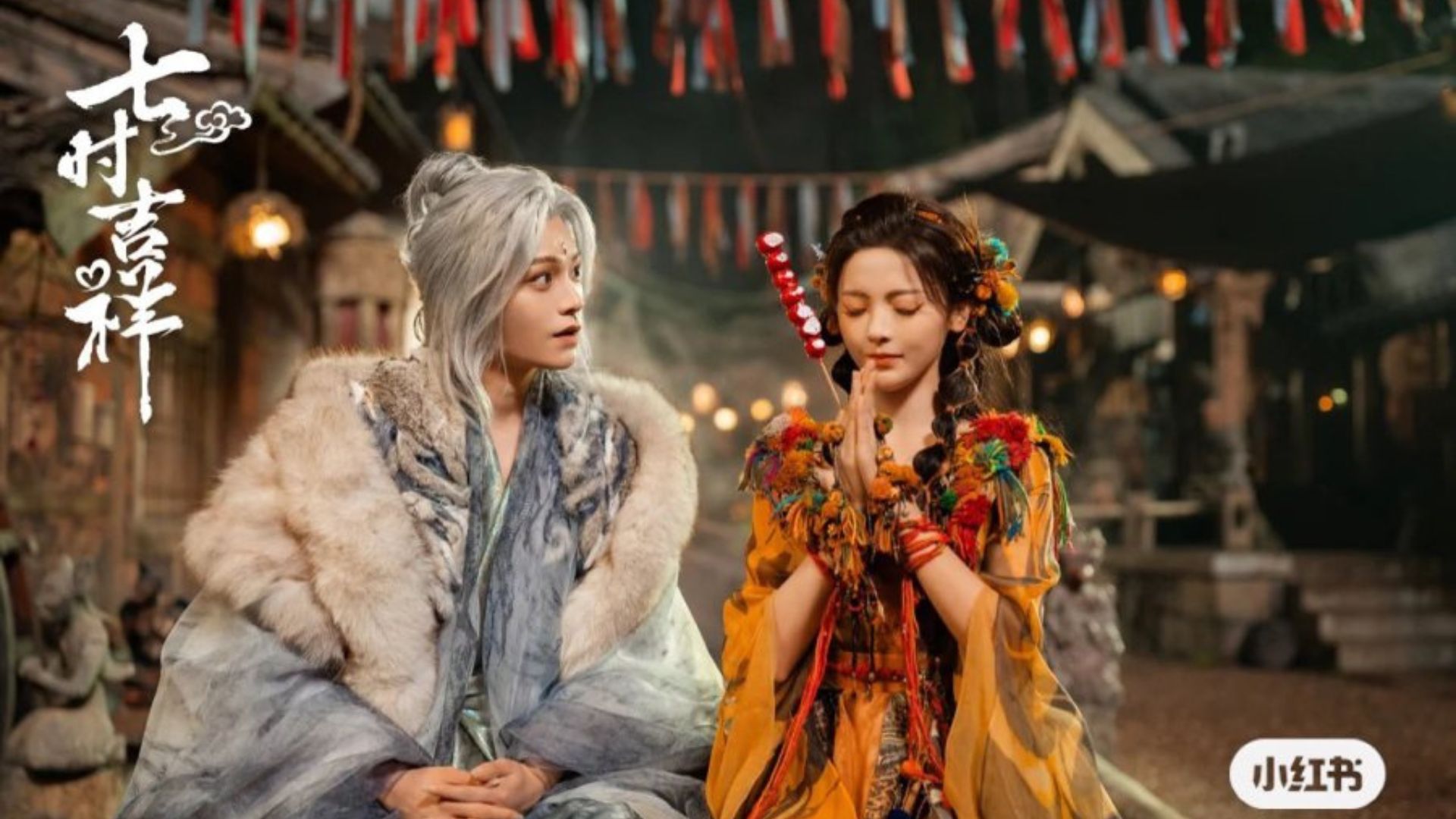 Review Love You Seven Times