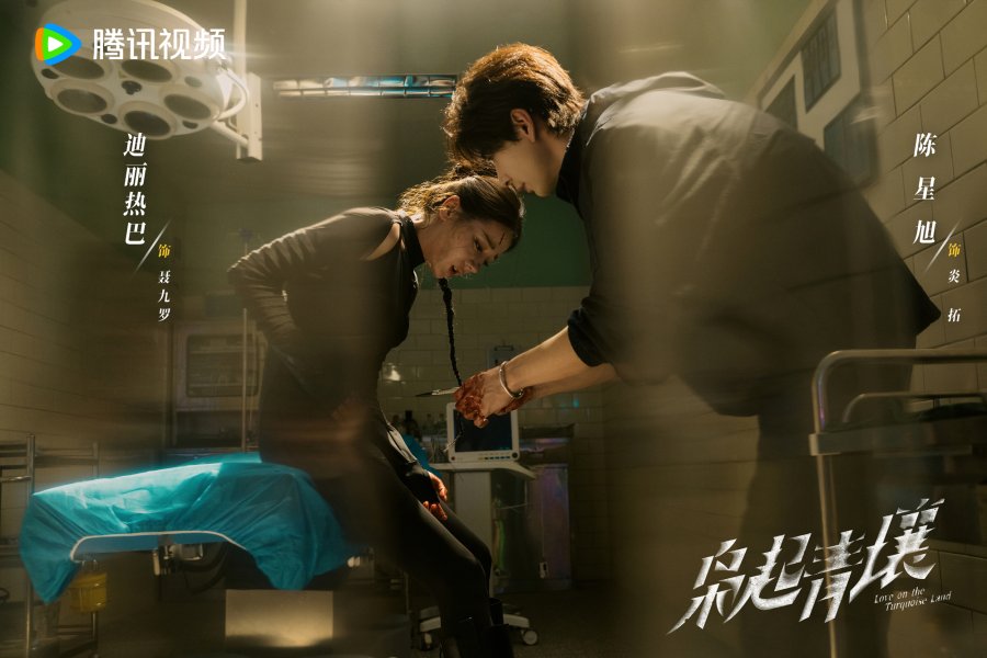 Love on the Turquoise Land bikin Dilraba Dilmurat keluar dari zona nyaman