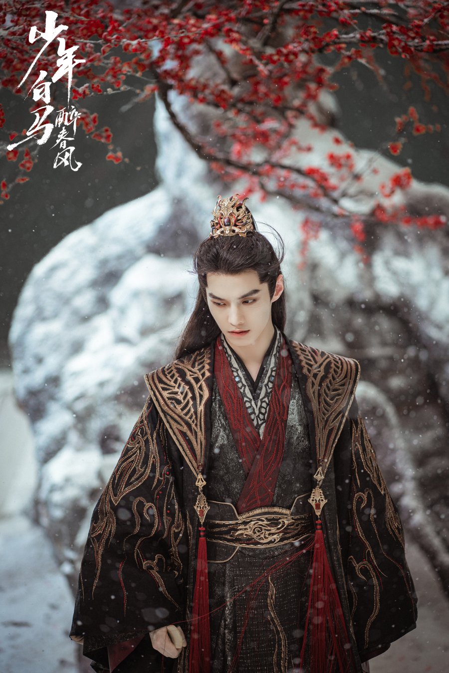 Ye Dingzhi beralih ke sisi gelap