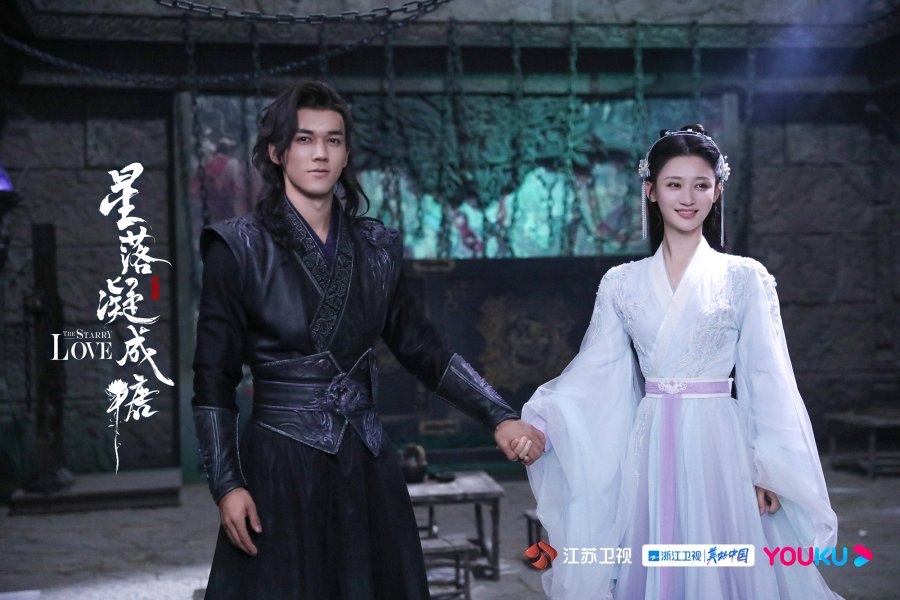 Chao Feng dan Qingkui