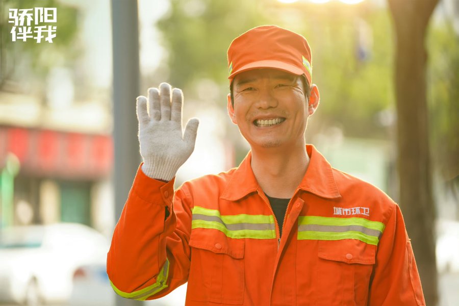 Iklan besutan Jian Bing yang menampilkan ayah Sheng Yang sebagai bintangnya