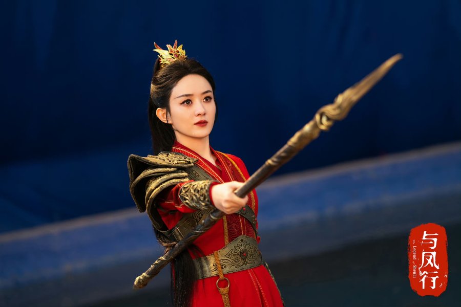 Zhao Liying sebagai Shen Li dalam "The Legend of Shen Li"