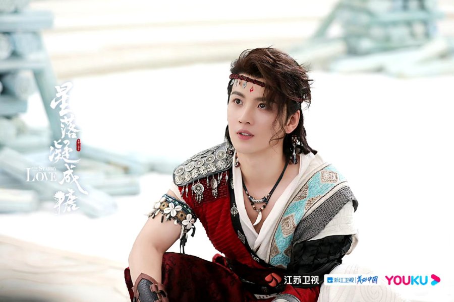 Qin Tianyu sebagai Lan Jue di The Starry Love