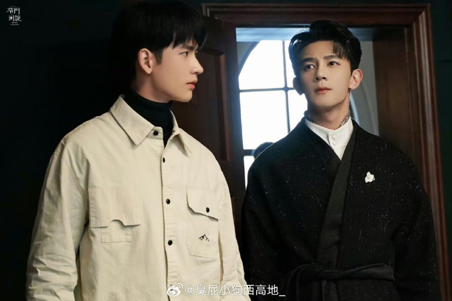 Lanzhu (kanan) adalah karakter NPC dalam "The Spirealm"