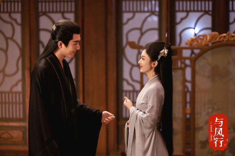 Cinta terlarang Xing Zhi dan Shen Li di "The Legend of Shen Li"