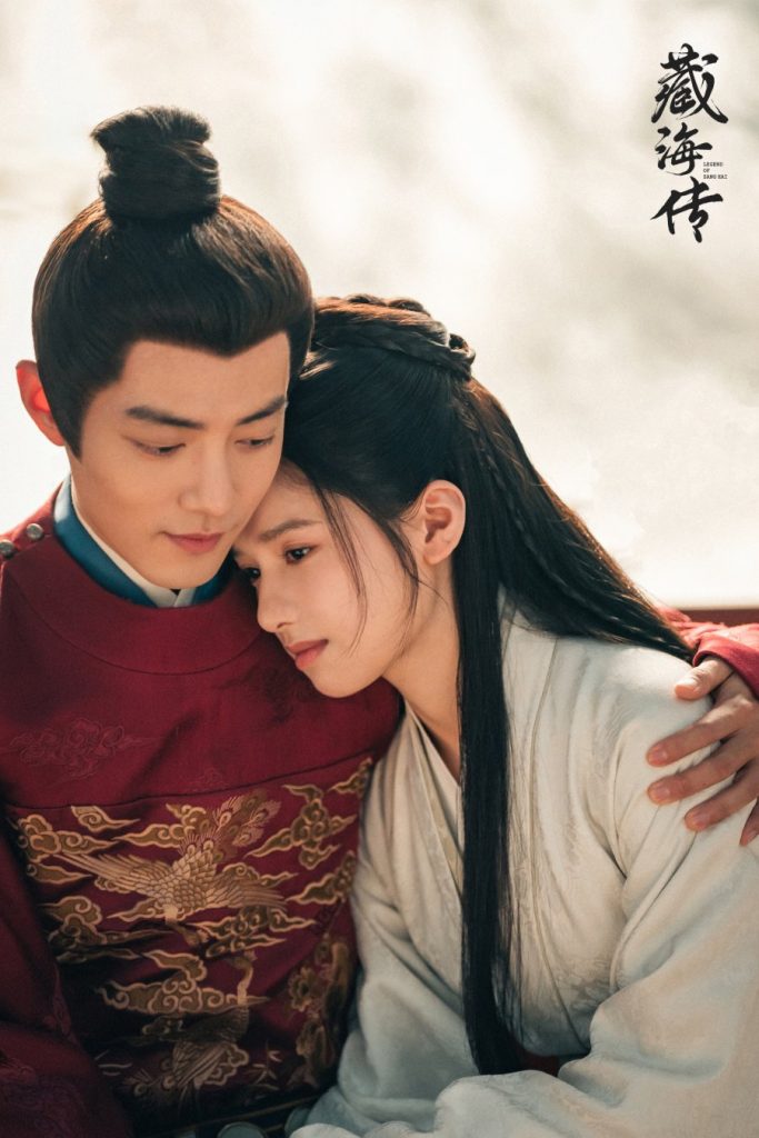 Romance slow burn Zang hai dan Putri Ruoyan