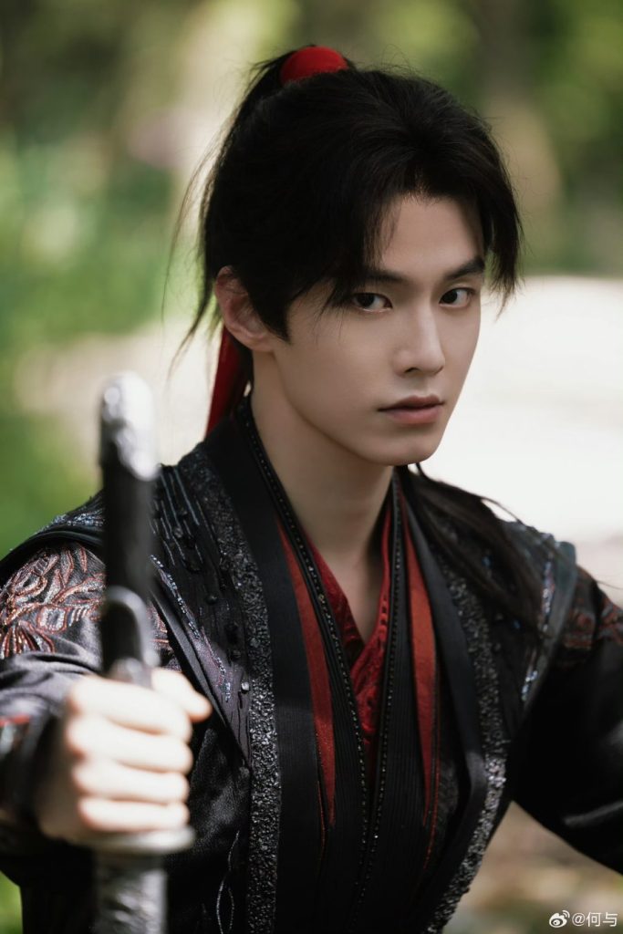 He Yu sebagai Ye Yun/ Ye Dingzhi di Dashing Youth