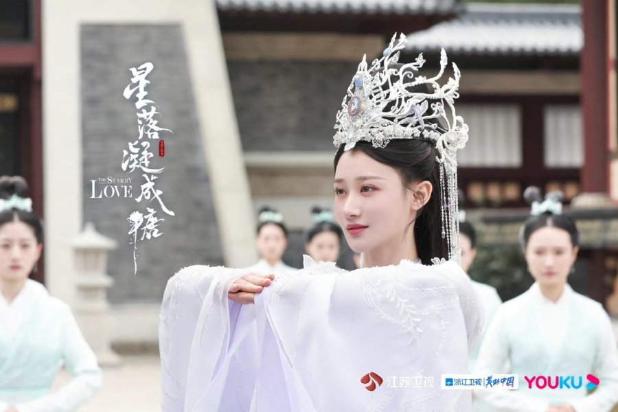 He Xuanlin sebagai Liguang Qingkui di The Starry Love