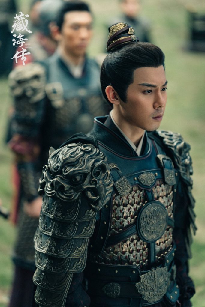 Zhou Qi sebagai Zhuang Zhixing