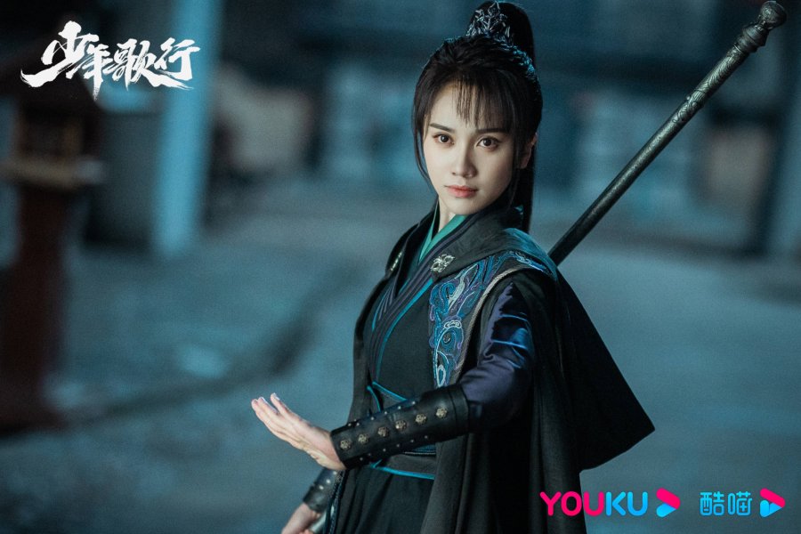 Lin Boyang sebagai Sikong Qianluo dalam "The Blood of Youth"