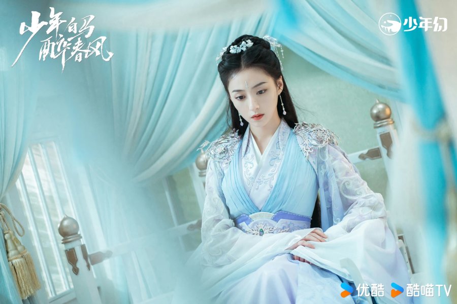 Hu Lianxin sebagai Yue Yao di Dashing Youth