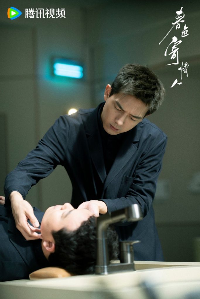 Chen Maidong sebagai perawat jenazah dalam "Will Love in Spring"