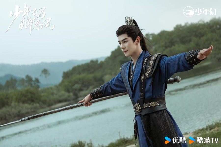 Xia Zhiguang sebagai Sikong Changfeng di Dashing Youth