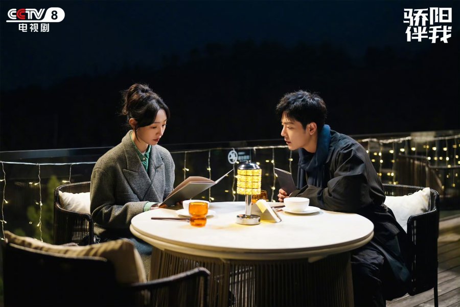 Romance slow-burn Sheng Yang dan Jian Bing di "Sunshine by My Side"