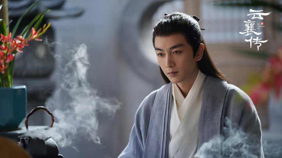 Chen Xiao sebagai Yunxiang, si ahli strategi