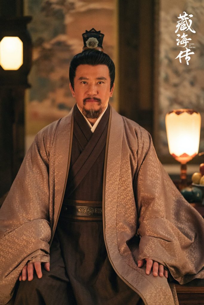 Marquis Ping Jin, musuh utama Zang Hai dalam "The Legend of Zang Hai"