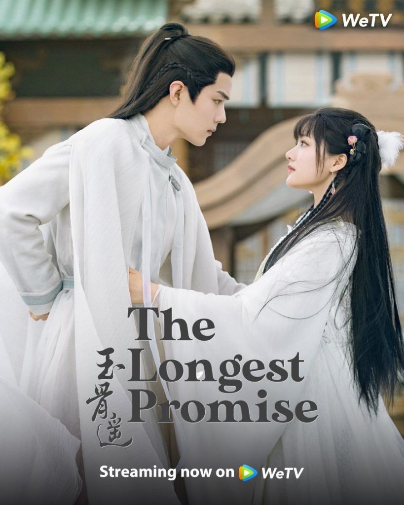 Shi Ying yang jatuh cinta pada muridnya, Zhu Yan