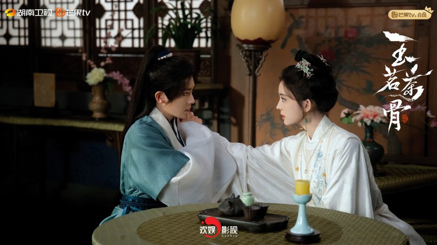 Slow-burn romance di "Glory"