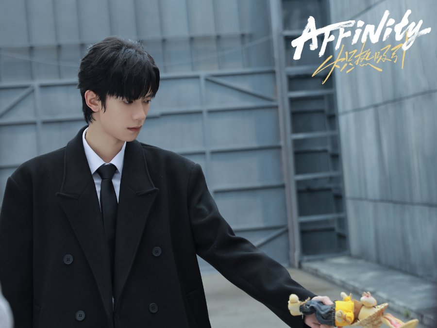 Wang Yijun sebagai Wu Siyuan